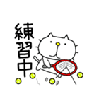 りるねこテニス（個別スタンプ：9）