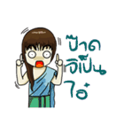 Korat 12（個別スタンプ：18）