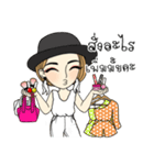 Sissy online shopping（個別スタンプ：25）