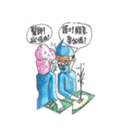 Dr. Bear（個別スタンプ：11）