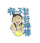 Dr. Bear（個別スタンプ：13）