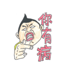 Dr. Bear（個別スタンプ：14）