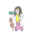 Dr. Bear（個別スタンプ：17）