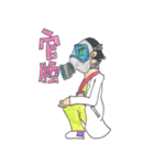 Dr. Bear（個別スタンプ：20）