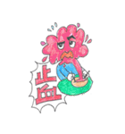 Dr. Bear（個別スタンプ：26）