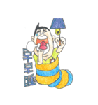 Dr. Bear（個別スタンプ：34）