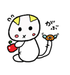 そらちゃんぽよ（個別スタンプ：1）