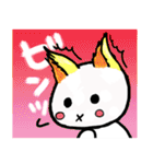 そらちゃんぽよ（個別スタンプ：5）