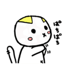 そらちゃんぽよ（個別スタンプ：8）