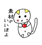そらちゃんぽよ（個別スタンプ：13）
