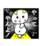 そらちゃんぽよ（個別スタンプ：14）