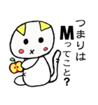 そらちゃんぽよ（個別スタンプ：16）