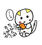 そらちゃんぽよ（個別スタンプ：18）
