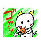 そらちゃんぽよ（個別スタンプ：19）