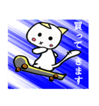 そらちゃんぽよ（個別スタンプ：28）