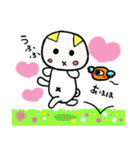 そらちゃんぽよ（個別スタンプ：29）