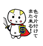 そらちゃんぽよ（個別スタンプ：35）