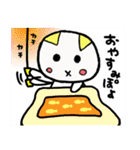 そらちゃんぽよ（個別スタンプ：37）