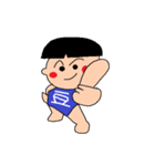 豆ぽちCLUB（個別スタンプ：2）
