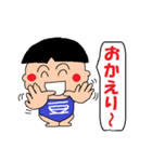 豆ぽちCLUB（個別スタンプ：7）