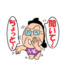 豆ぽちCLUB（個別スタンプ：13）