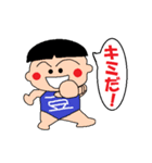 豆ぽちCLUB（個別スタンプ：18）