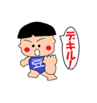 豆ぽちCLUB（個別スタンプ：21）