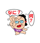 豆ぽちCLUB（個別スタンプ：22）