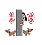 豆ぽちCLUB（個別スタンプ：23）