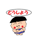 豆ぽちCLUB（個別スタンプ：28）