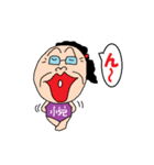 豆ぽちCLUB（個別スタンプ：29）