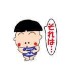 豆ぽちCLUB（個別スタンプ：30）