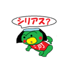 豆ぽちCLUB（個別スタンプ：33）