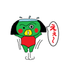 豆ぽちCLUB（個別スタンプ：35）
