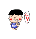 豆ぽちCLUB（個別スタンプ：38）