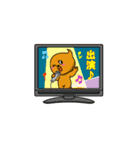 金運の天使2（個別スタンプ：35）