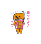 金運の天使2（個別スタンプ：36）