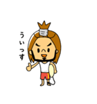 ゆる〜いサーファー 章二郎（個別スタンプ：1）