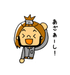 ゆる〜いサーファー 章二郎（個別スタンプ：2）