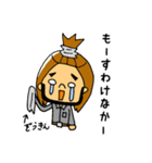 ゆる〜いサーファー 章二郎（個別スタンプ：5）