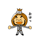 ゆる〜いサーファー 章二郎（個別スタンプ：6）