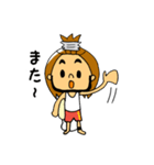 ゆる〜いサーファー 章二郎（個別スタンプ：7）