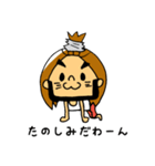 ゆる〜いサーファー 章二郎（個別スタンプ：8）