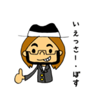 ゆる〜いサーファー 章二郎（個別スタンプ：9）