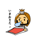 ゆる〜いサーファー 章二郎（個別スタンプ：10）