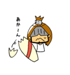 ゆる〜いサーファー 章二郎（個別スタンプ：11）