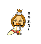 ゆる〜いサーファー 章二郎（個別スタンプ：13）