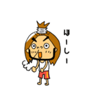 ゆる〜いサーファー 章二郎（個別スタンプ：16）