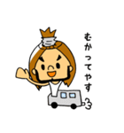 ゆる〜いサーファー 章二郎（個別スタンプ：17）