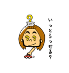 ゆる〜いサーファー 章二郎（個別スタンプ：19）